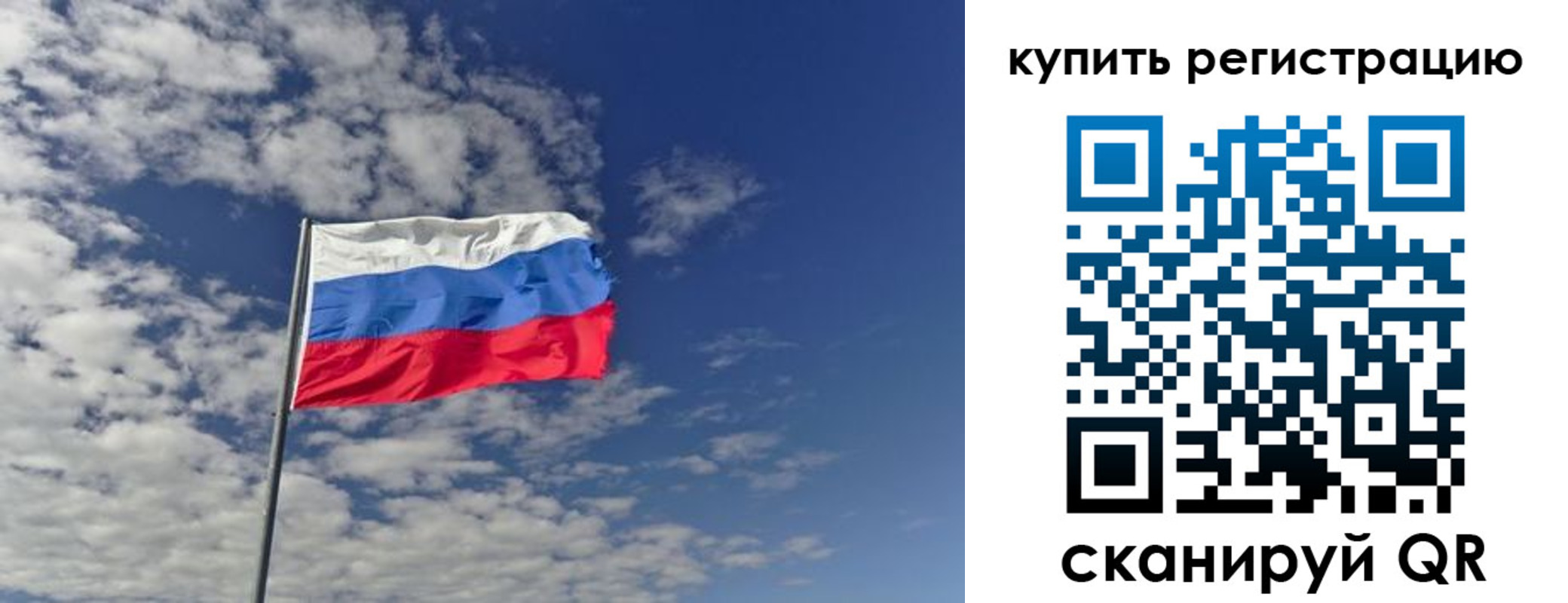 временная регистрация госуслуги в Новокубанске